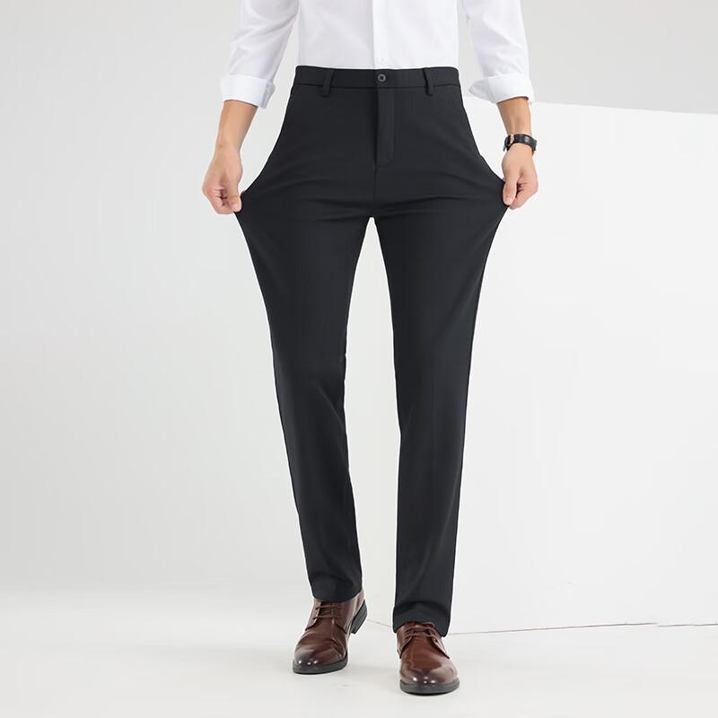 Fengxun Men's Winter Dad Style Straight-Leg Casual Trousers FX7K005-B5