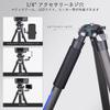 ARTCISE Carbon Fiber Tripod Fluid Video Head Storage Diameter Smaller Than a with Handle Hydraulic Tripod 15kg Load Height Expansion Tripod Bag and