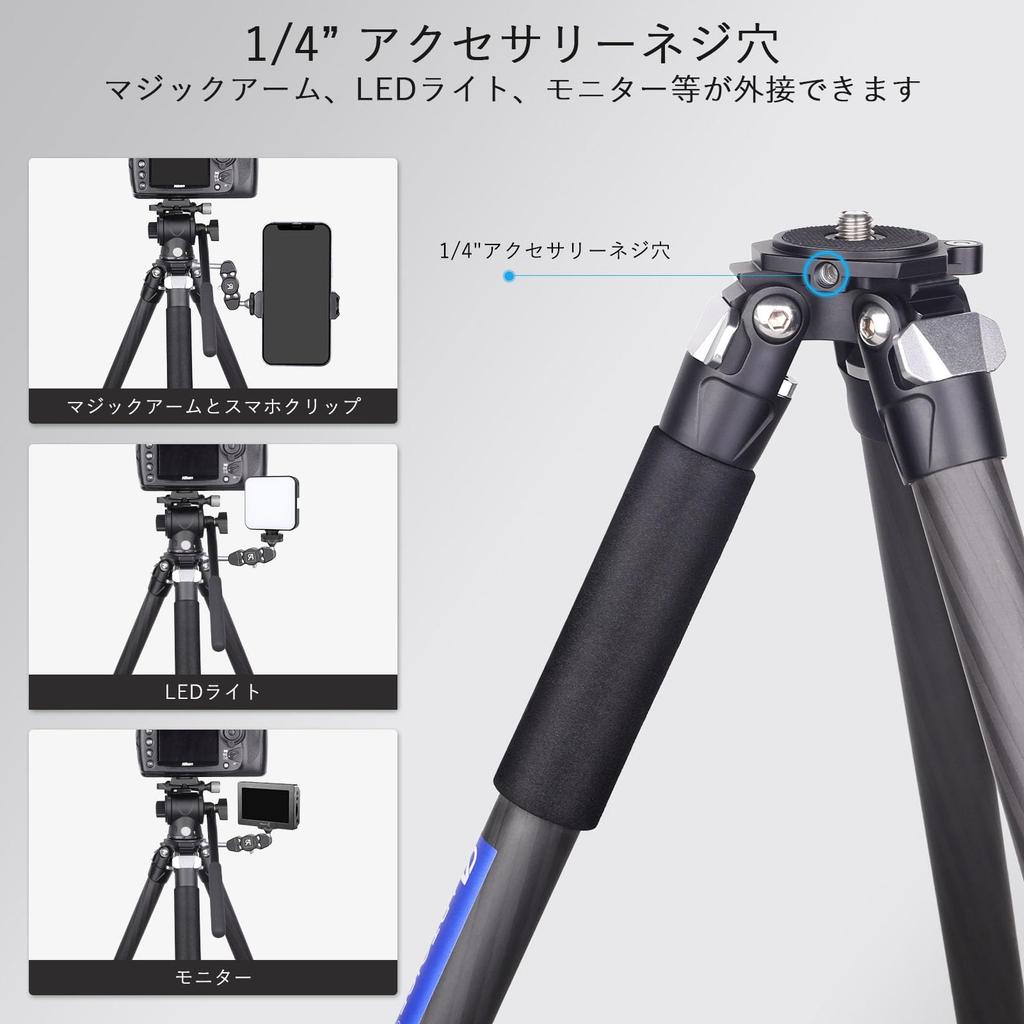 ARTCISE Carbon Fiber Tripod Fluid Video Head Storage Diameter Smaller Than a with Handle Hydraulic Tripod 15kg Load Height Expansion Tripod Bag and