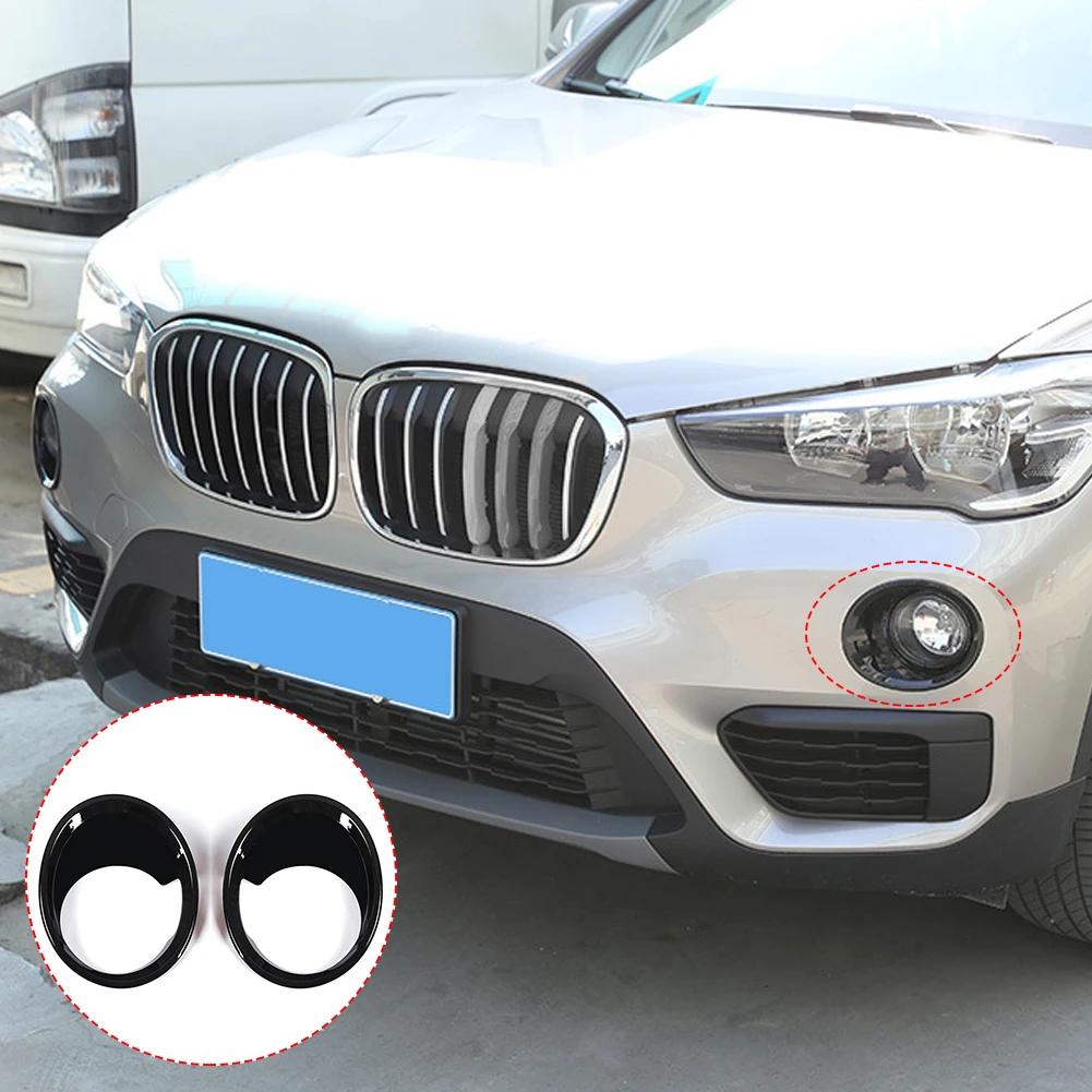 2pcs ABS Carbon Fiber Car Styling Front Fog Light Frame Lamp Ring Cover Trim for BMW X1 F48 2016-2019 Car Exterior Accessories