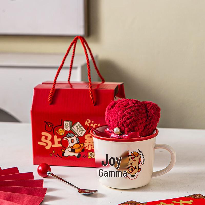 Jun Seventeen CH Retro Ceramic Office Mug Gift Set