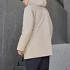 New Adidas Down Jackets Men's Beige IV7554