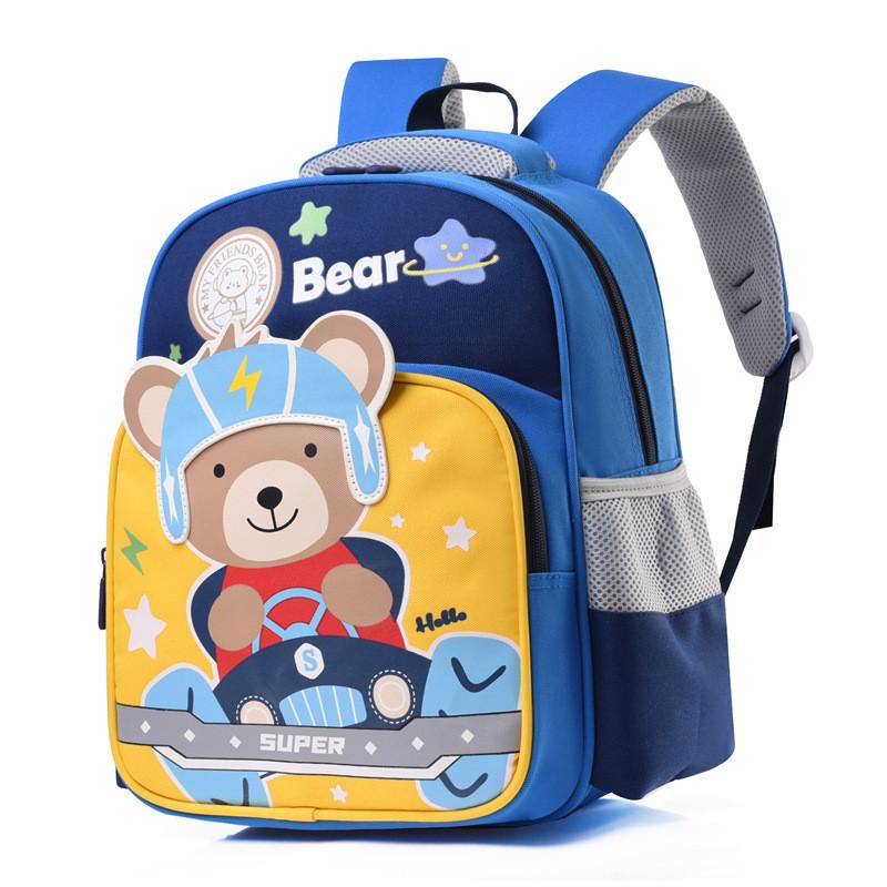 Adorable 2024 Preschool Backpack For Boys And Girls Cute Animal Printed Double Shoulder Bag