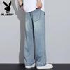 Playboy Men's Summer Loose Tencel Straight Leg Jeans