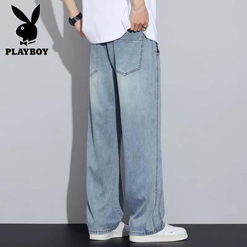 Playboy Men's Summer Loose Tencel Straight Leg Jeans