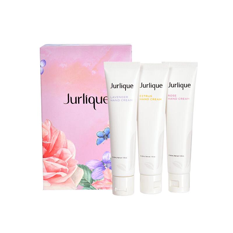 XiangLeMei Fragrant Hand Cream Collection