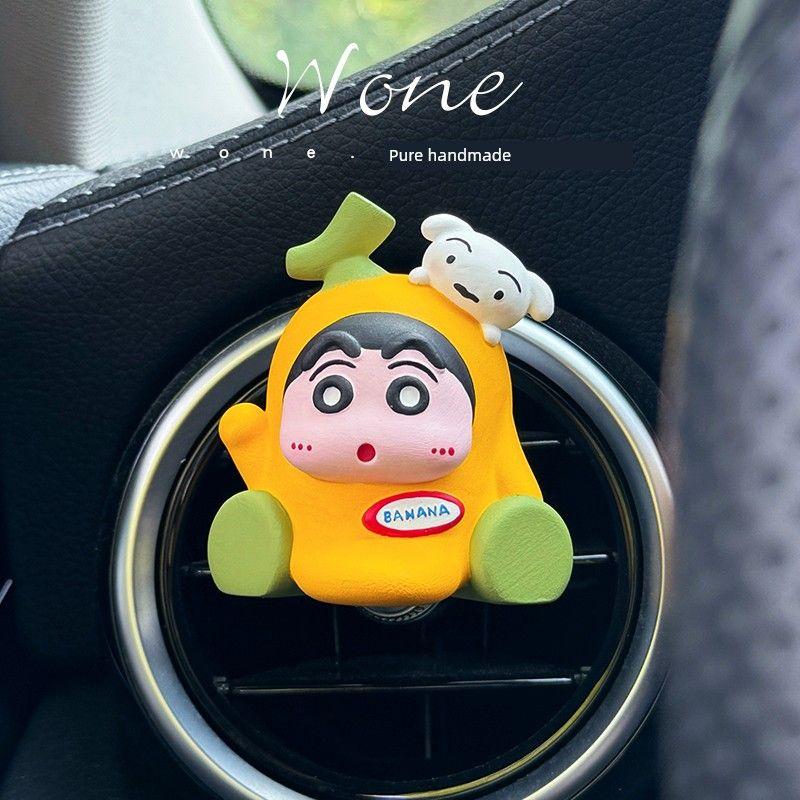 

Cute Banana Little Boy Car Aromatherapy Car Vent Decorative Ornaments Car Fragrance Fragrant Stone Female Gift Banana Boy Air Outlet