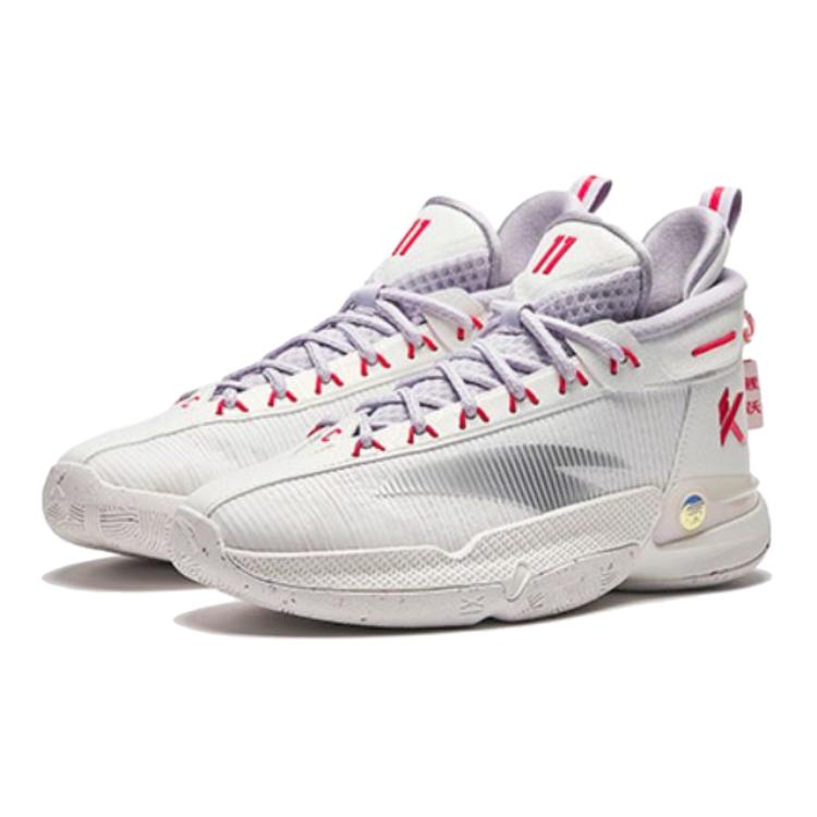 Anta Kids KT9 Comfortable Casual Shock Absorbing Wear Resistant High Top Basketball Shoes Kids Basketball Shoes White Gray 312411130-5