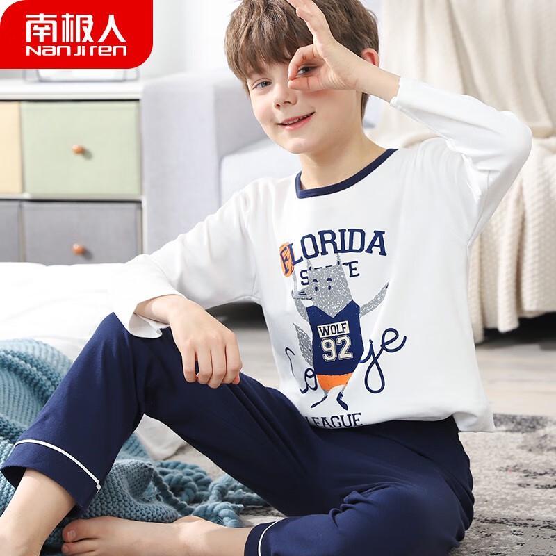Nanjiren Boys  Cartoon Long Sleeve Pajama Set 140