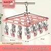 Aluminum Alloy Multi-Clip Drying Rack for Socks and Underwear