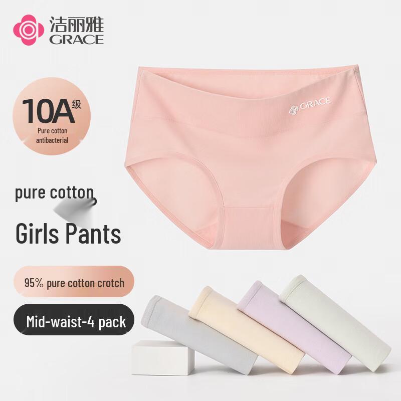 Grace Ful Lady Women's Pure Cotton Antibacterial Mid-Waist Briefs (4-Pack)