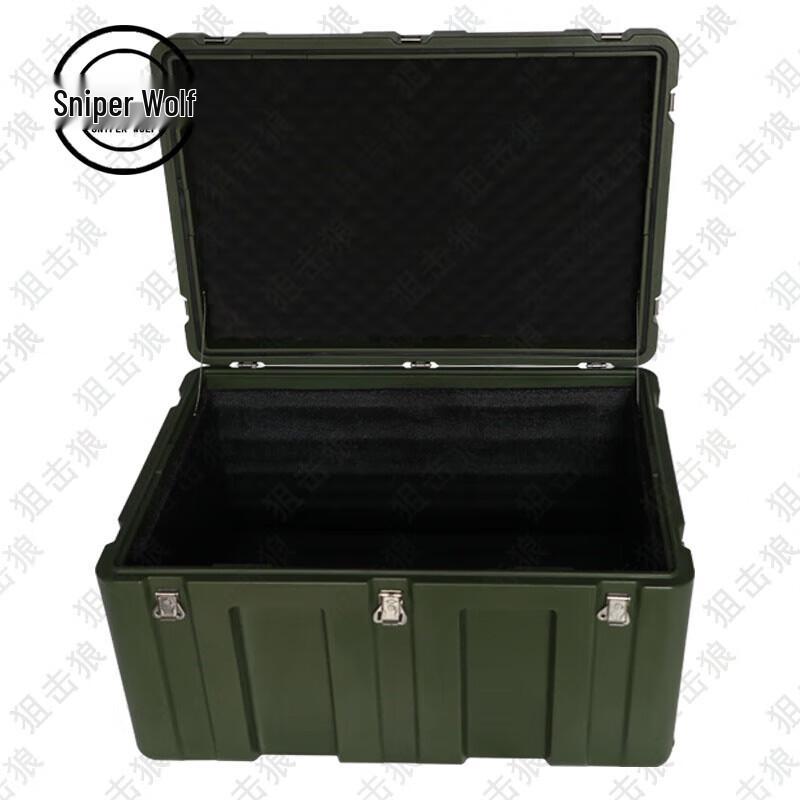 

Sniper Wolf Portable Heavy-Duty Rotomolded Storage Case