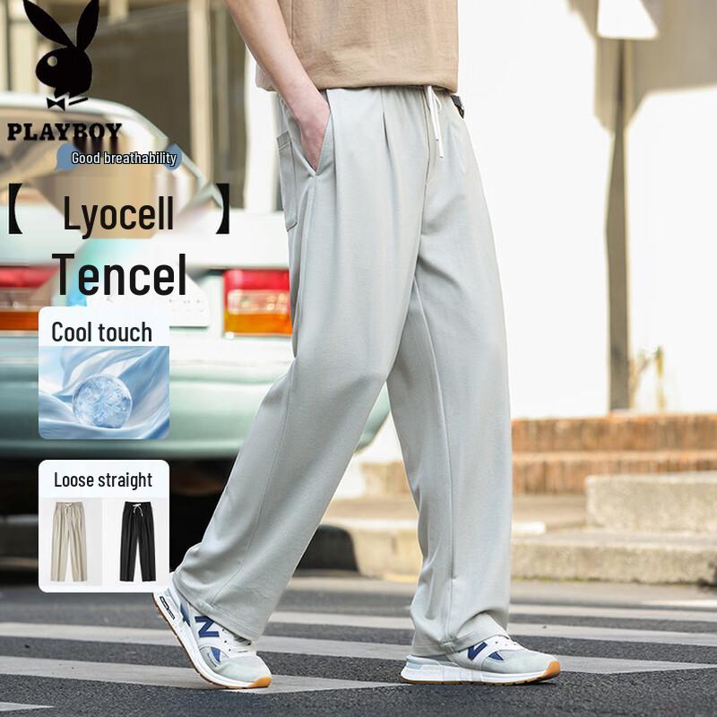 Playboy Unisex Tencel Blend Straight-Leg Pants 2XL