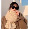 2024 Korean Style Handmade Wool Scarf: Thick, Versatile, Solid Color for Winter - Unisex Christmas Gift