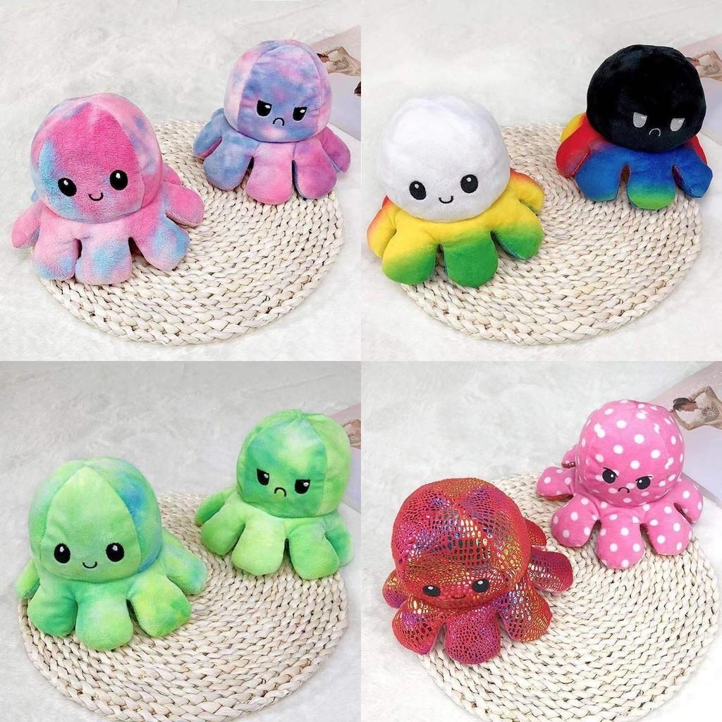 Entzückendes Pailletten-Doppelseitiges Wende-Oktopus-Plüschtier für Kinder für fröhliche Momente