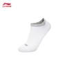 Li-Ning Unisex Invisible Sports Socks (3-Pair Pack) AWSU415