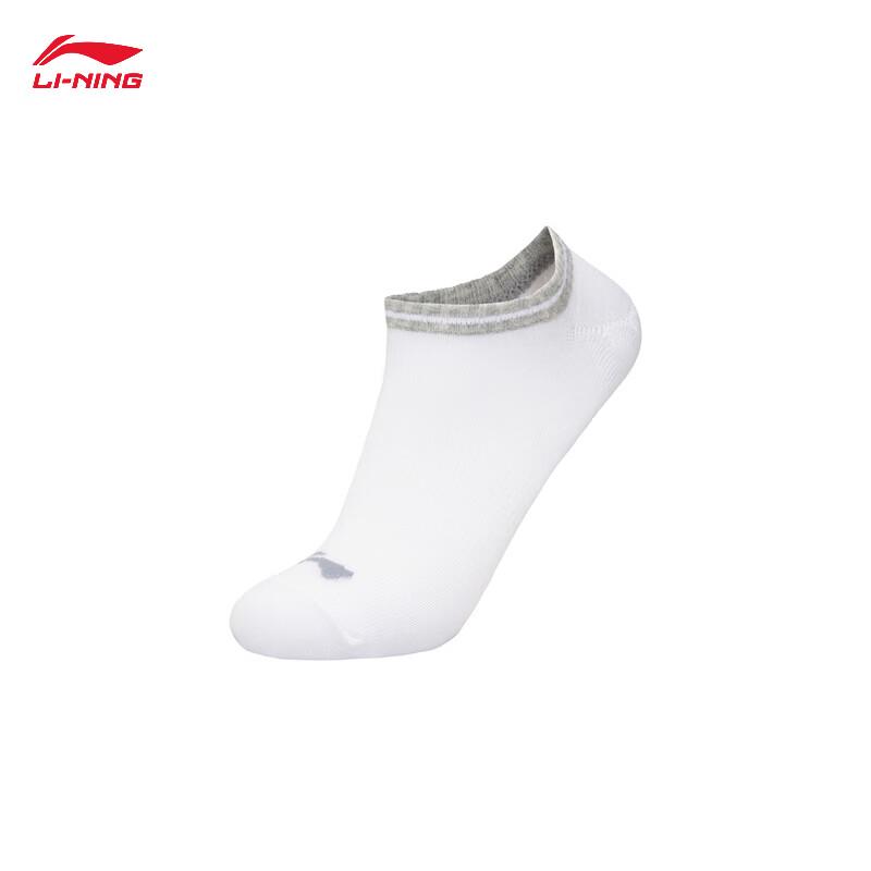 Li-Ning Unisex Invisible Sports Socks (3-Pair Pack) AWSU415 XL