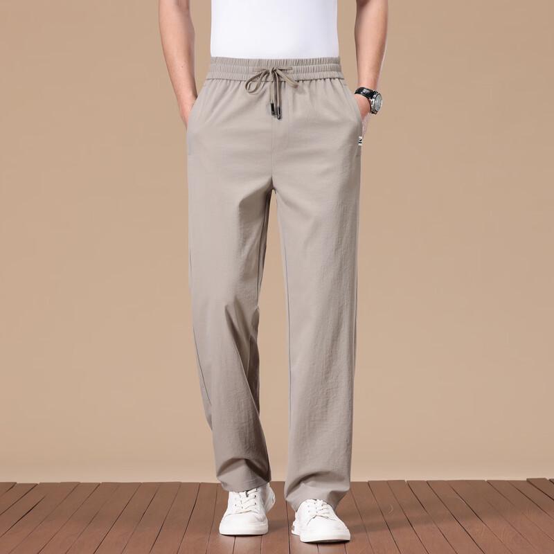 Eleyten Men's Ice Cool Casual Loose Pants