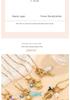 18K Gold Ocean-Style Detachable Pendant Necklace: Turtle, Anchor & Fishbone Design