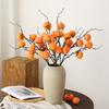 Bionic Dried Flowers: New Year Artificial Persimmon Bouquet, Living Room Decoration & Ornaments