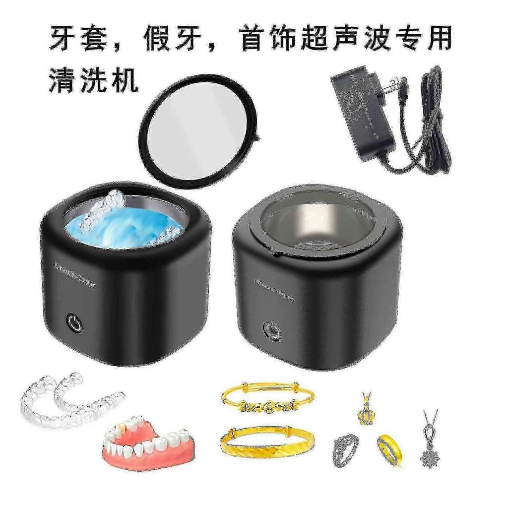 2025 Ultrasonic Cleaner for Dentures, Invisalign, Braces, Aligners, Whitening Trays, 43kHz 180ML Portable Ultrasonic Jewelry Cleaner