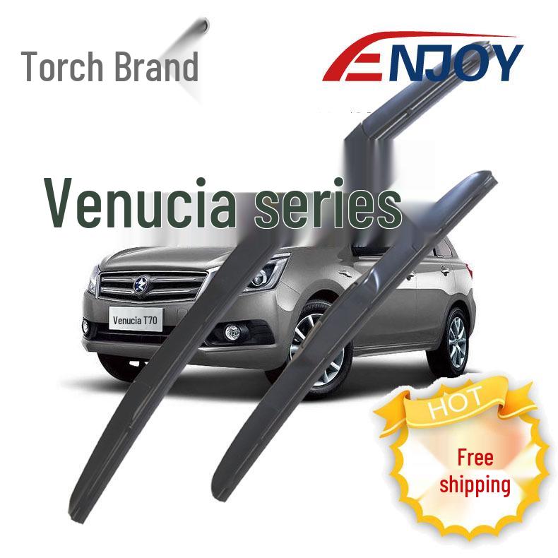 Venucia T70D50 Wiper Blade: Universal, Frameless, Suitable for R50/R30, D50, Morning Breeze