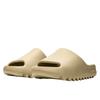 Yeezy Slide Pure (Restock Pair)