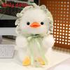 Duck Cartoon Lolita Plush Doll Wearing Hats And Bow Decorations For Kids Gift