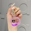 Floating Adorable Sand Bottle Panda Keychain Cartoon Pvc Creative Gift For Kids Friends And