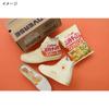 All Star Calbee Potato Chips HI (R)