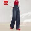 IEF 2025 Autumn Hong Kong Style Wide-Leg Jeans