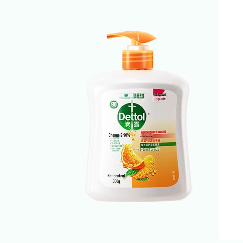

Dettol Natural Fresh Antibacterial Hand Wash