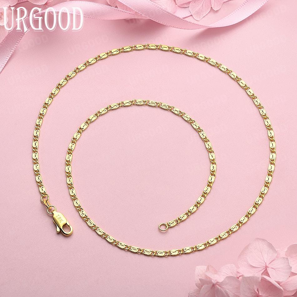 Κοσμήματα από Ασήμι 925 με Χρυσό 18k Κολιέ 16-24 ιντσών