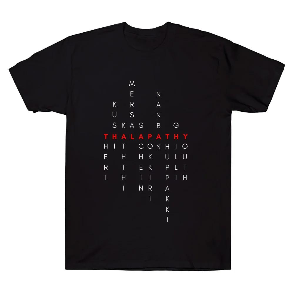 

Thalapathy Vijay Tamil Movie Titles Red Classic T-Shirt Vijay Merch T Shirts Fashion Cotton T-shirt Cotton Loose Clothing M