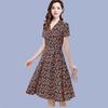 Robe d'été mi-longue à fleurs pour femmes d'âge moyen, jupe slim grande taille