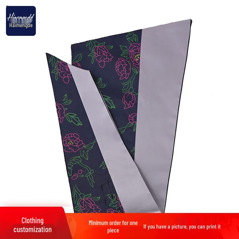 HIARMNODD Academic Gown Shawl Collar M