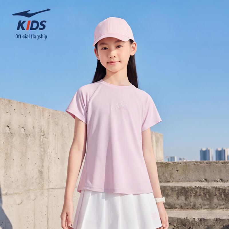 ERKE Girls' UV 50+ Quick Dry Summer T-Shirt