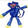 Poppy Doll Backpack: Monster Plush Toy for Kids - Multifunctional Playtime Companion