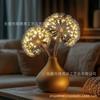 Dandelion Shape Ambient Light LED Metal Wire Table Lamp Ambient Light Desktop Ornaments Home Decor Light Luxury