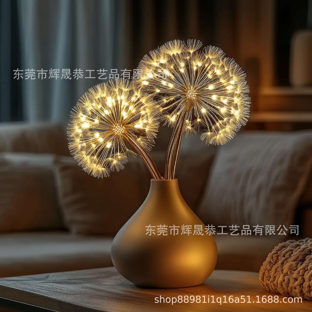 Dandelion Shape Ambient Light LED Metal Wire Table Lamp Ambient Light Desktop Ornaments Home Decor Light Luxury