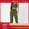 2024 Spring Women's Solid Color Vest and High Waist Trousers Set