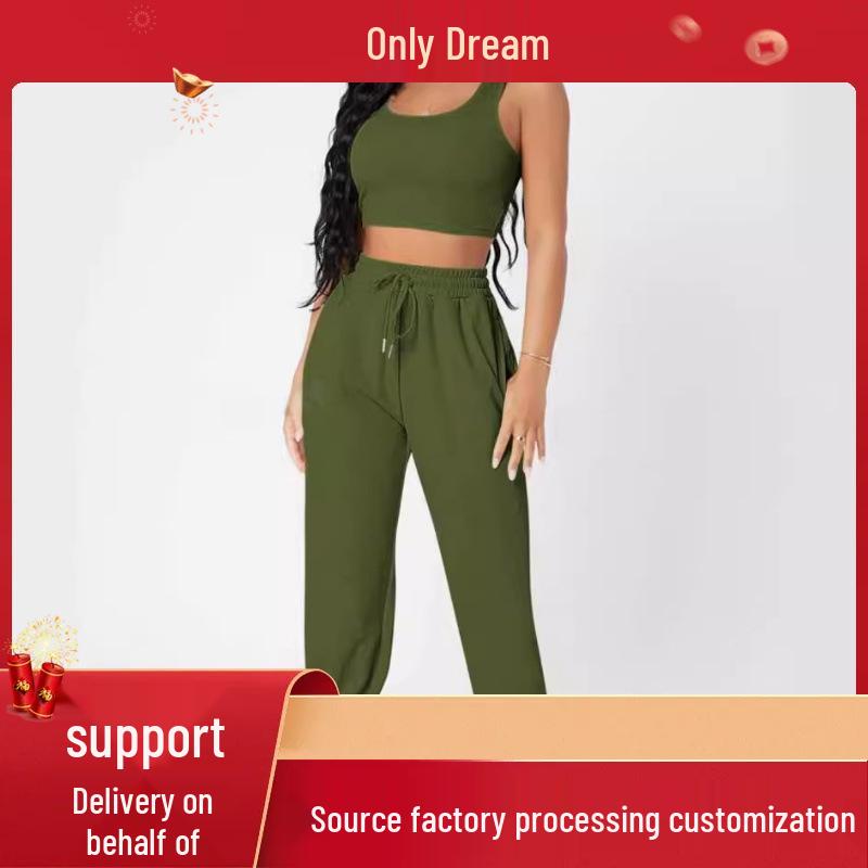 

2024 Spring Women s Solid Color Vest and High Waist Trousers Set Double Extra Large