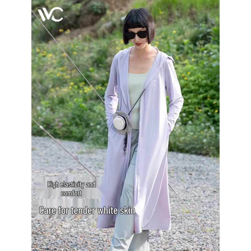 

VVC Professional Multi-functional Sun Protection Jacket M