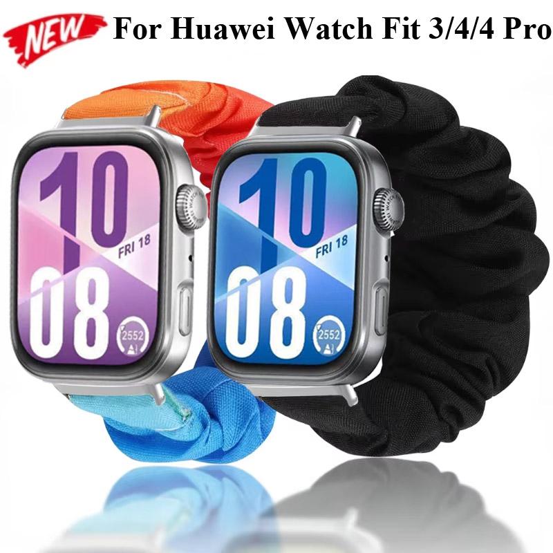 Nylon Elastic Loop Strap For Huawei Watch Fit 4/3/4 Pro Accessories Women Bracelet Wristband For Huawei Watch Fit 4 Pro Correa