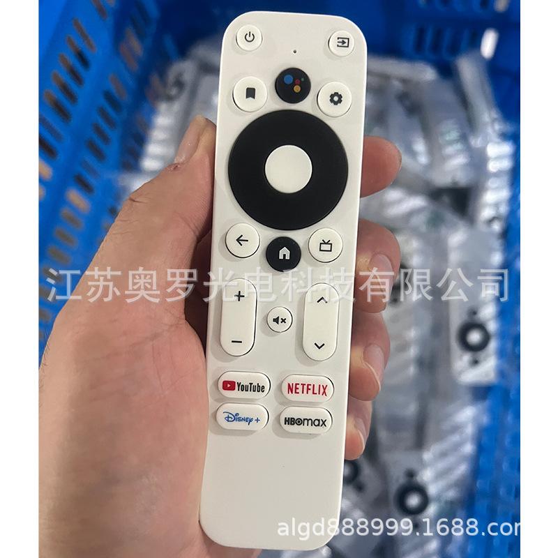 Suitable for Amazon MECOOL KM2 PLUS ONN Set-top Box TV Remote Control