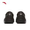 Anta Mountain Low-Top Basketball Skate Sneakers