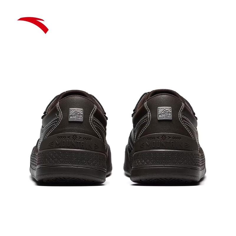 Anta Mountain Low-Top Basketball Skate Sneakers