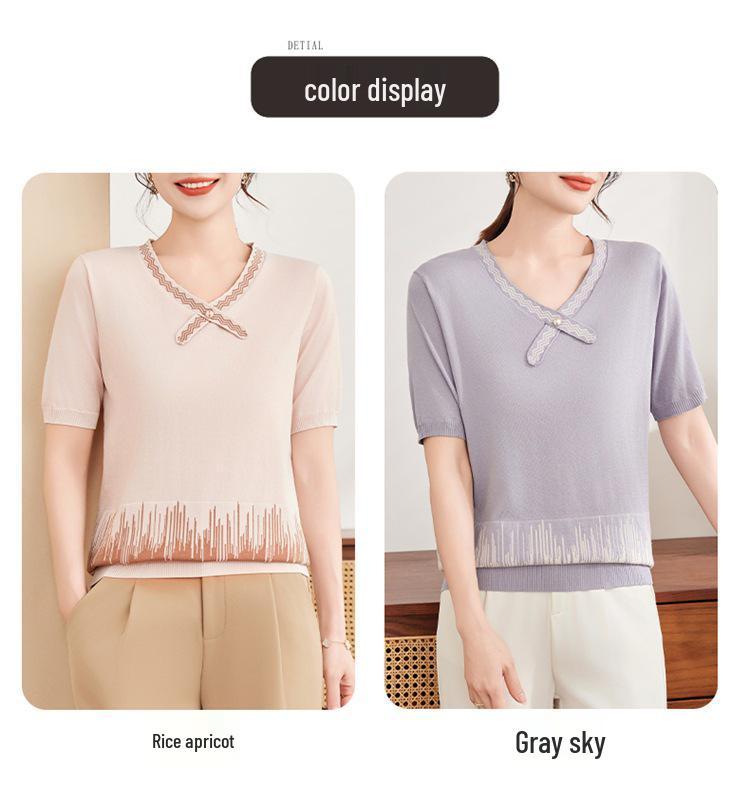 Elegant Ice Silk Knit Top for Stylish Moms - 2026 Summer Fashion Short Sleeve