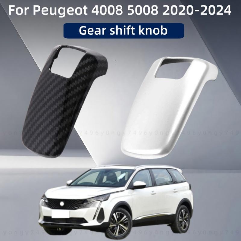 Carbon Fiber Gear Shift Knob For Peugeot 4008 5008     2024 Silver ABS Plastic Cars Decoration Accessories