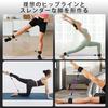 RUREO Ankle Resistance Band with Sleeves, Ankle Resistance Band, Resistance
